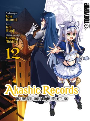 cover image of Akashic Records of the Bastard Magic Instructor, Band 12